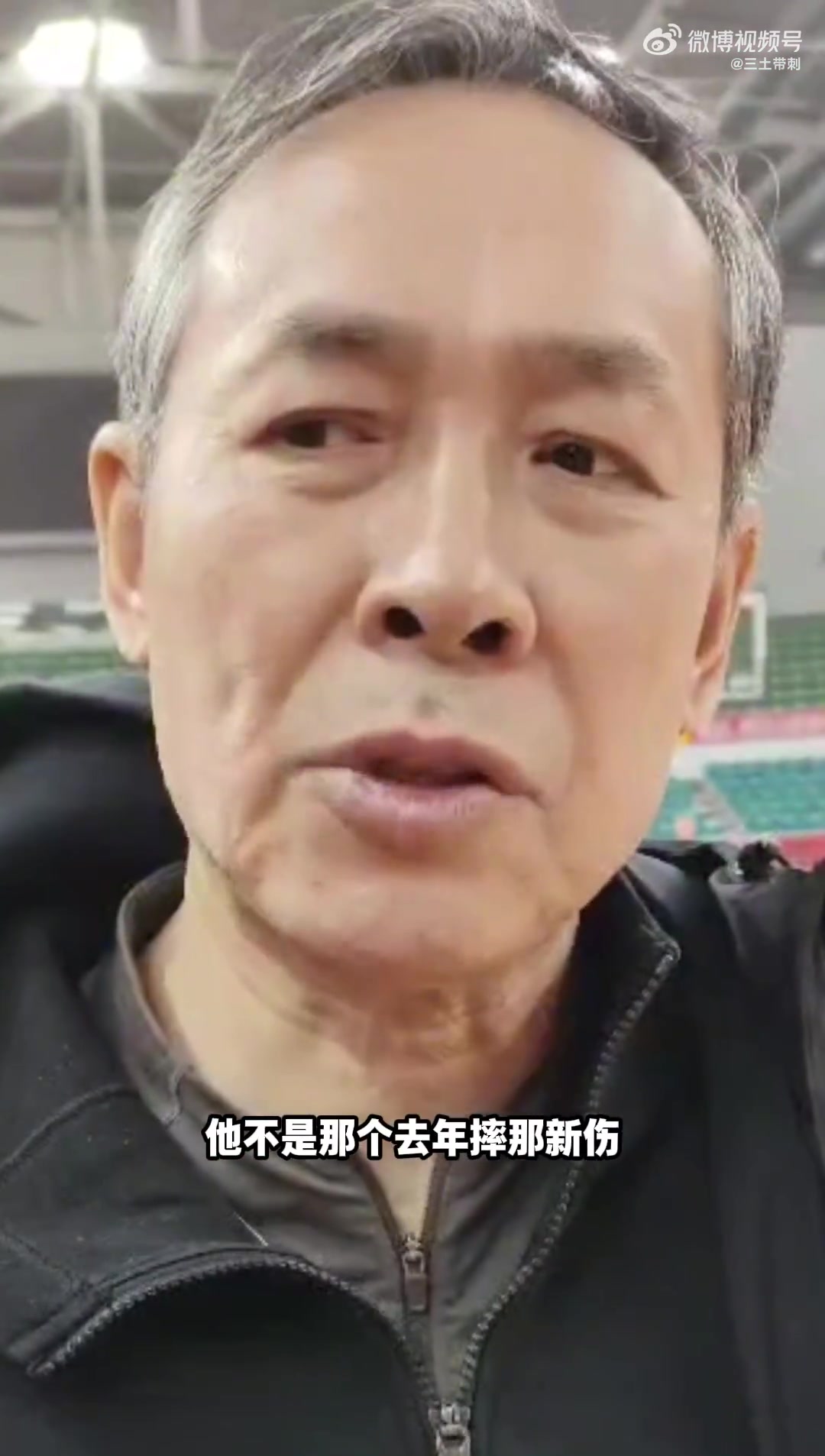 许利民：小曾恢复断断续续还是不行 赵睿伤势不严重 周琦仍无好转