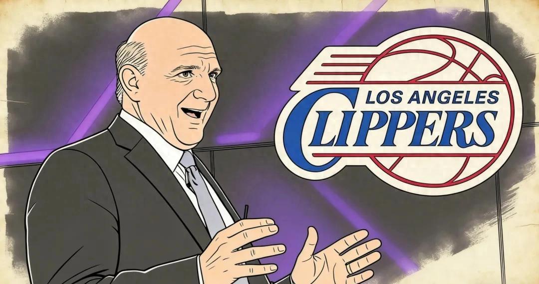 wegame官网首页-7年狂撒19亿美金！NBA头号“大冤种”，颗粒无收仍拒绝拆队